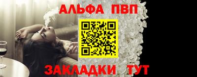 MDMA Premium VHQ Кингисепп