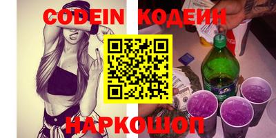 гашиш Кимры