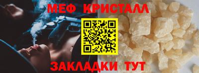 MDMA Premium VHQ Кингисепп