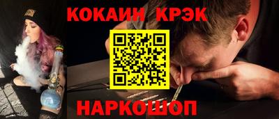 гашиш Кимры