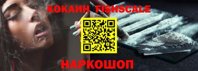 MDMA Premium VHQ Кингисепп