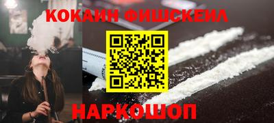 марки nbome Кинель