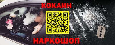 марки nbome Кинель