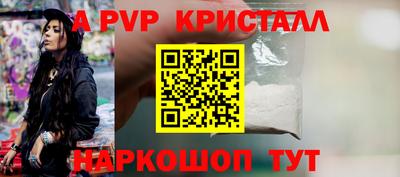 марки nbome Кинель