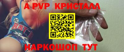 гашиш Кимры