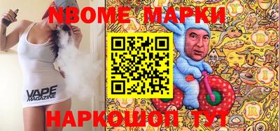 гашиш Кимры
