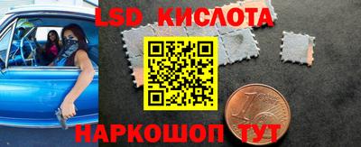 гашиш Кимры