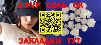 гашиш Кимры