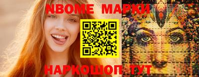 MDMA Premium VHQ Кингисепп