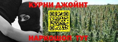 MDMA Premium VHQ Кингисепп