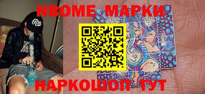 гашиш Кимры