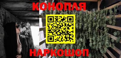 гашиш Кимры