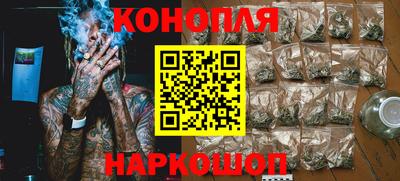 MDMA Premium VHQ Кингисепп