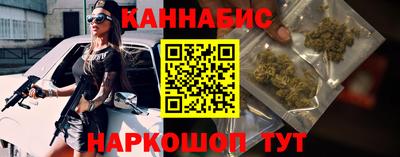 MDMA Premium VHQ Кингисепп