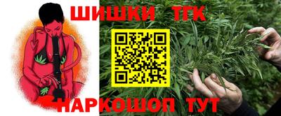 MDMA Premium VHQ Кингисепп