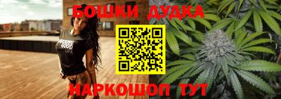 гашиш Кимры