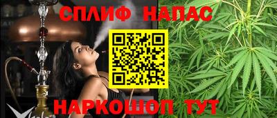 гашиш Кимры