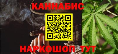 MDMA Premium VHQ Кингисепп