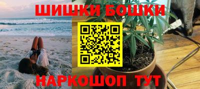 MDMA Premium VHQ Кингисепп