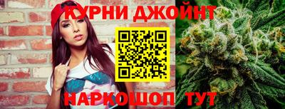 гашиш Кимры