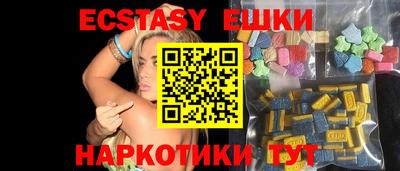 марки nbome Кинель