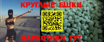 гашиш Кимры