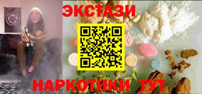 MDMA Premium VHQ Кингисепп