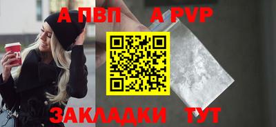 гашиш Кимры