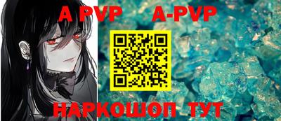 марки nbome Кинель