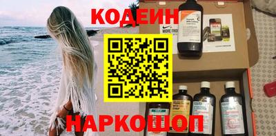 гашиш Кимры