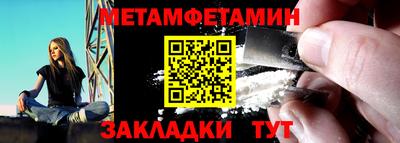 MDMA Premium VHQ Кингисепп