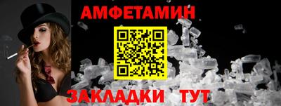 MDMA Premium VHQ Кингисепп