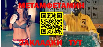 гашиш Кимры