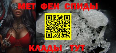 марки nbome Кинель