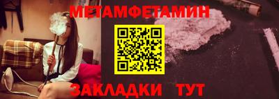 MDMA Premium VHQ Кингисепп