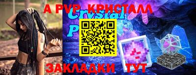 MDMA Premium VHQ Кингисепп