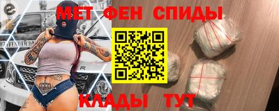 MDMA Premium VHQ Кингисепп