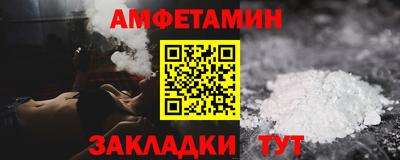 марки nbome Кинель