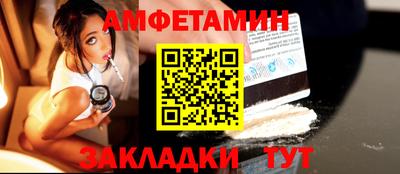 гашиш Кимры